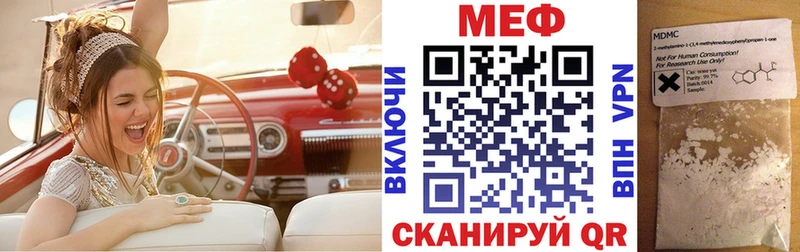 Наркошоп купить Кокаин  Меф мяу мяу  Alpha-PVP  Каннабис  Собинка