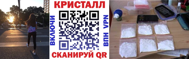 АМФ Розовый  Купить  Собинка 