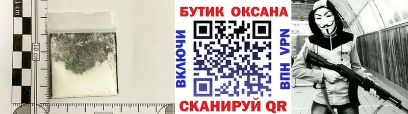 Купить где  Собинка  Бутират 1.4BDO 