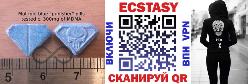 Купить закладки  Собинка  Ecstasy 99% 