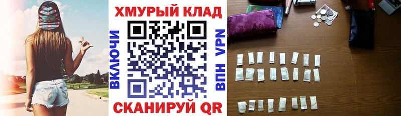 Купить  Собинка  Героин гречка 