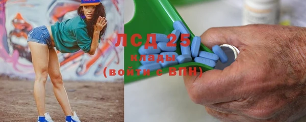 кокаин перу Нея