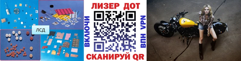 Купить  Собинка  ЛСД экстази ecstasy 