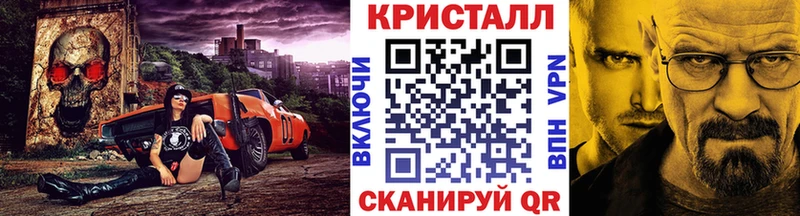 МЕТАМФЕТАМИН мет  Купить  Собинка 