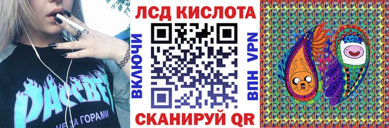 Купить закладки  Собинка  Марки NBOMe 1,8мг 