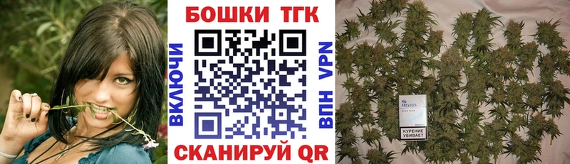 Купить где  Собинка  Каннабис AK-47 